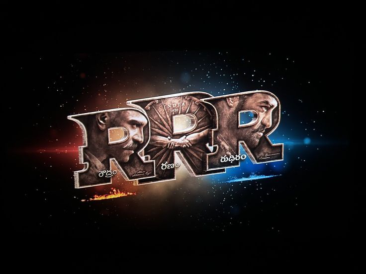 RRR Movie Logo Telugu