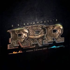 RRR Movie Logo