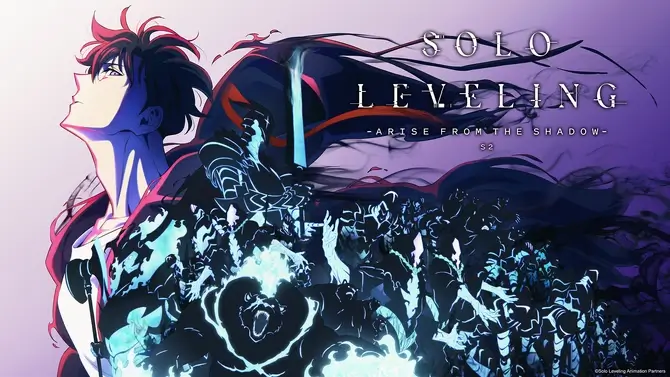 Solo Leveling Logo