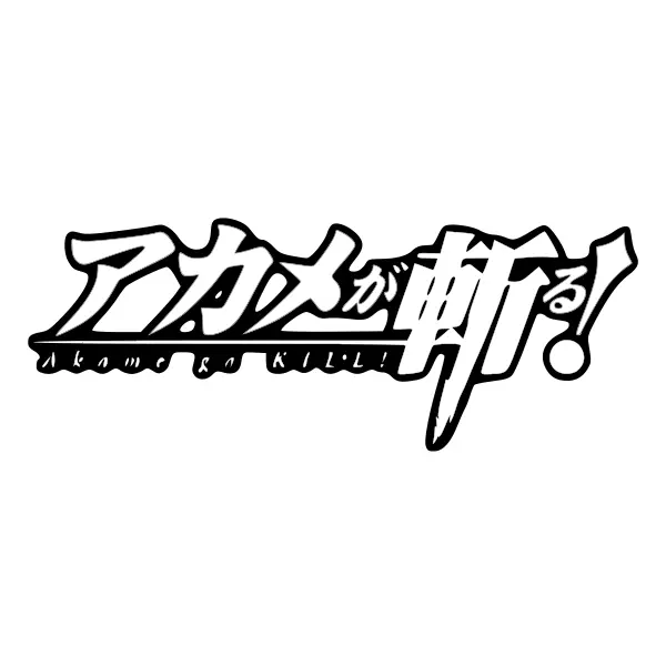 Akame ga Kill Logo